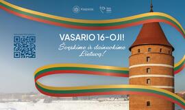 Vasario 16-osios renginiai