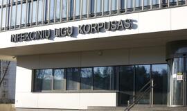 Infekcinių ligų centro Priėmimo skyrius