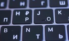 Iškilimai ant klavišų F ir J