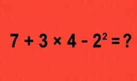 7 + 3 × 4 - 2² = ?: patikrinkite, ar smegenys pasiruošusios naujai savaitei