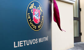 Lietuvos muitinė, iškaba