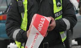 Policija