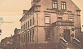 Memelio bankas