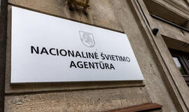 Nacionalinė švietimo agentūra