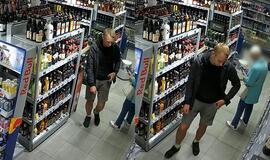 Ieškomas asmuo
