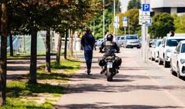Policija