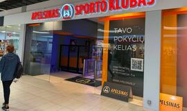 sporto klubas, „Apelsinas“