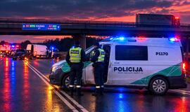 Policija