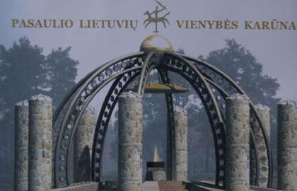 Ar iškils pasaulio lietuvių karūna?