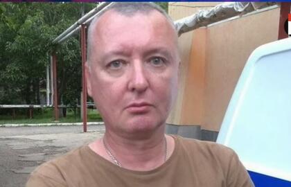 Igoris Strelkovas galėjo būti sulaikytas Kryme, kai bandė kirsti sieną