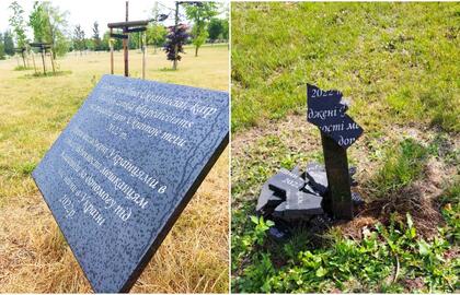 Vandalai sudaužė ženklą