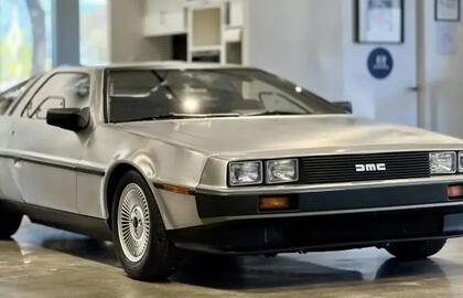 DeLorean DMC