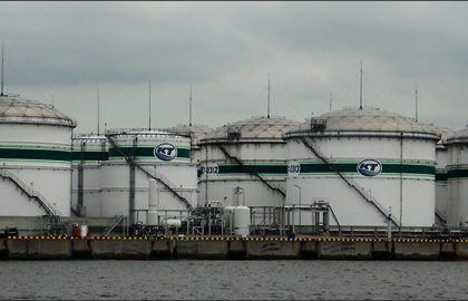 Krovinių terminalas