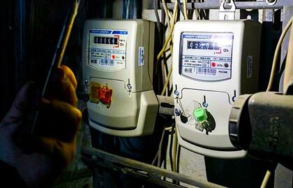 Energetinis kolapsas Čitoje