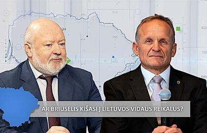 Eugenijus Gentvilas, Rimas Jankūnas