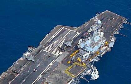 Prancūzijos lėktuvnešis „Charles de Gaulle“