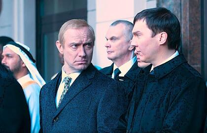 Ištrauka iš kino filmo "Kremliaus burtininkas"