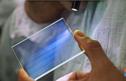 „Microsoft“ projektas „Silica“