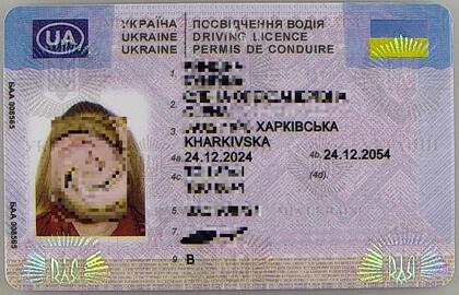 Suklastotas ukrainietės pažymėjimas