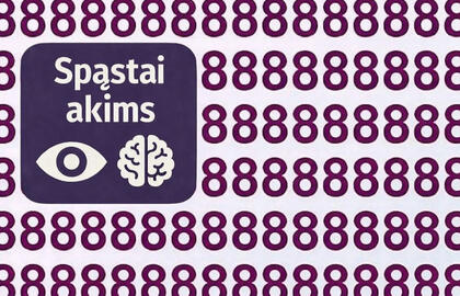 Vizualinis testas, kuris klaidina