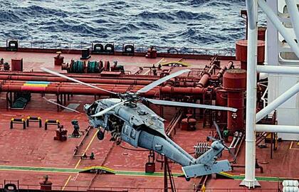 Tanklaivio Veronica III sulaikymas