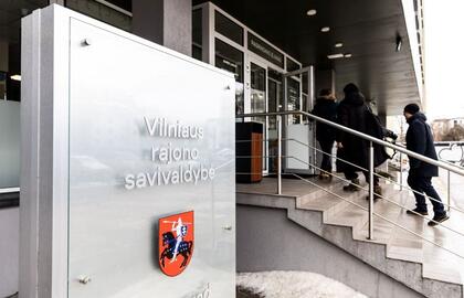 Vilniaus rajono savivaldybė