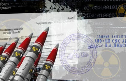 Rusijos strateginių branduolinių pajėgų sektorius