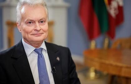 Gitanas Nausėda