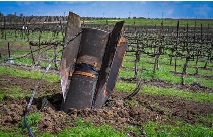 Iš Irano paleistos raketos dalis