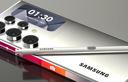 „Samsung Galaxy S26 Ultra“