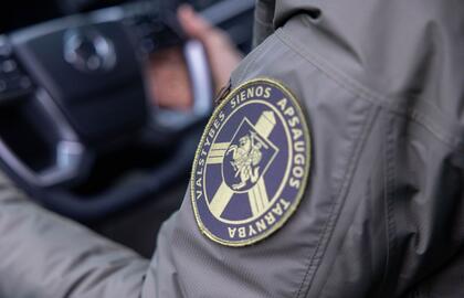 Valstybės sienos apsaugos tarnyba.