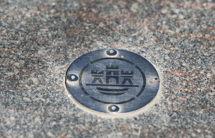 Informaciniai ženklai, Klaipėda