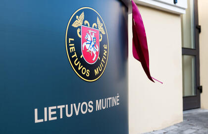 Lietuvos muitinė, iškaba
