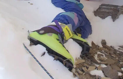 „Green Boots“