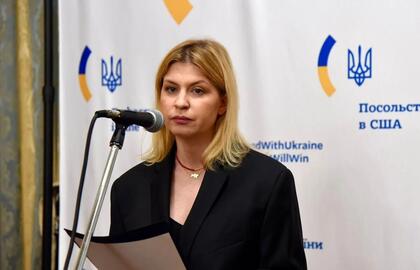 Olga Stefanišina