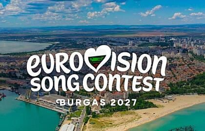 Eurovizija 2027