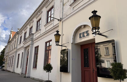 Klaipėdos koncertų salė, pastatas