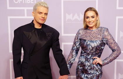 Jonas ir Simona Nainiai