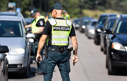 Policija