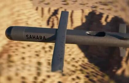 Raketa SACHARA