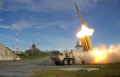 Priešraketinis kompleksas THAAD
