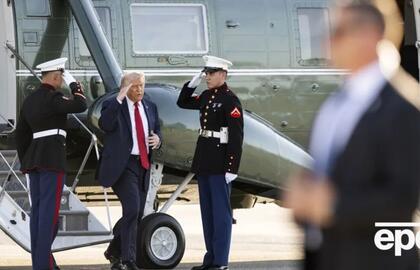 Donaldas Trampas