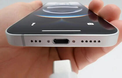USB-C
