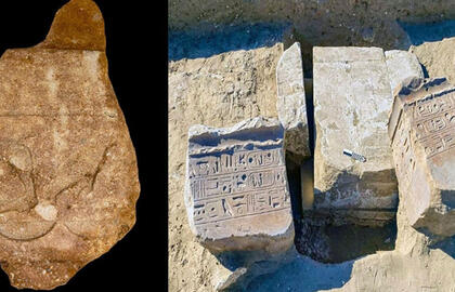 Archeologai aptiko įrašą, kuris gali padėti nustatyti dingusio senovės Mesno miesto vietą