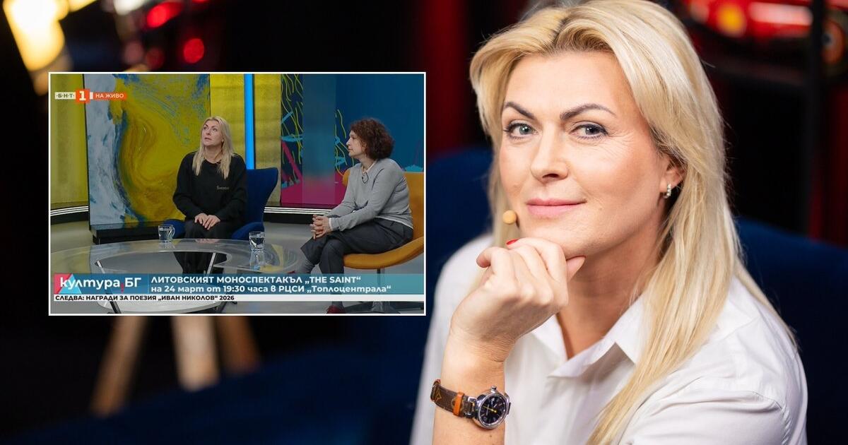 Eglei Jackaitei – tarptautinis dėmesys: pasirodė Bulgarijos televizijoje