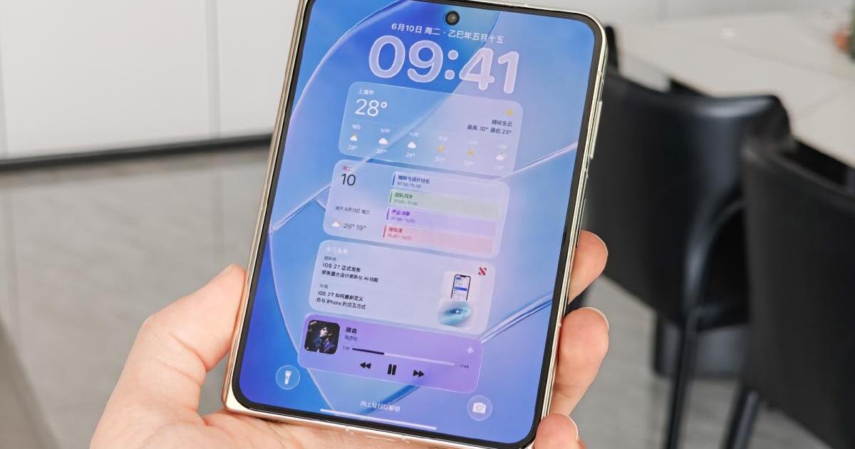 Brangiausias „iPhone“ istorijoje: „Apple“ ruošia sulankstomą „iPhone Ultra“