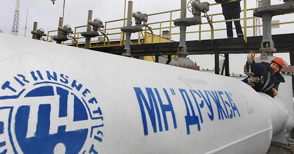 Slovakų ministerija: „Družba“ užpildoma nafta, kuri Slovakiją pasiekti turėtų ketvirtadienį