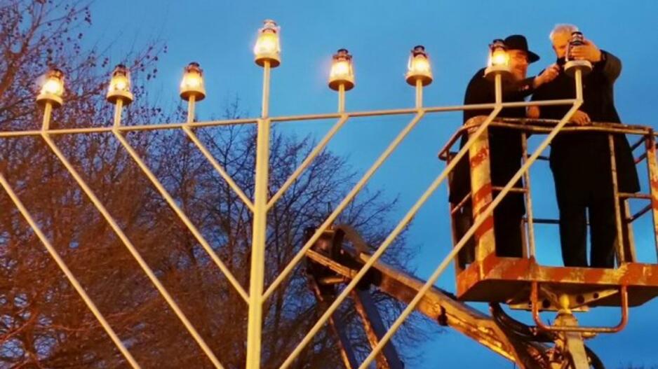 Klaipėdoje įžiebta didžioji menora