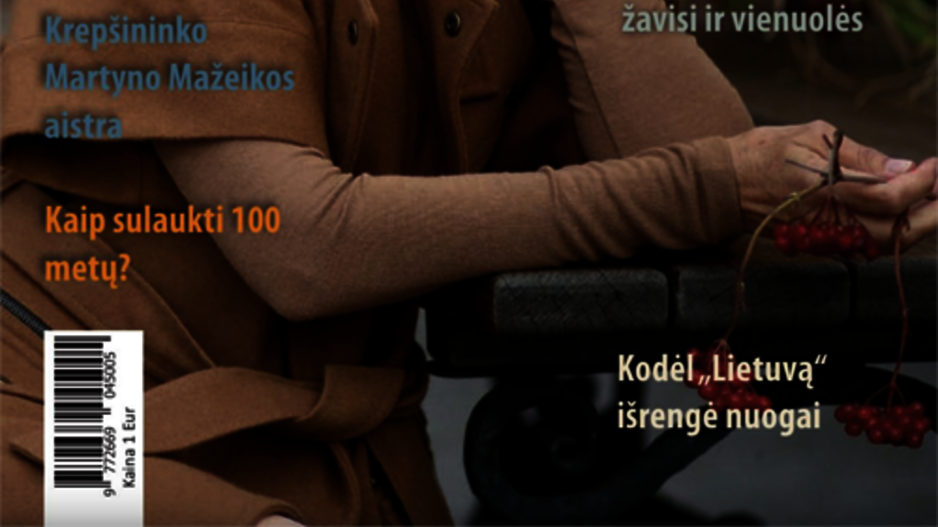 Žurnalas Rudens ekspresas