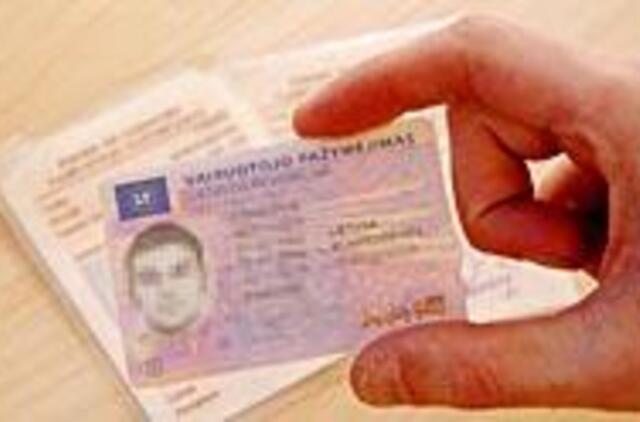 Teisių keitimo bumo valdininkai nežada 